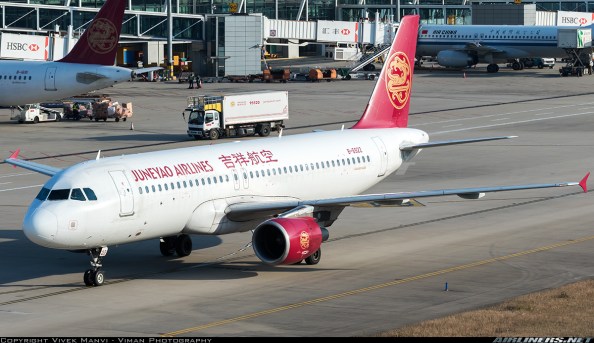 Juneyao A320